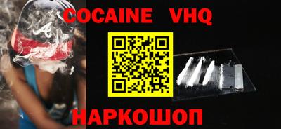 первитин Славгород