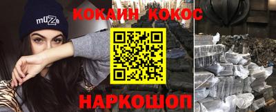 первитин Славгород