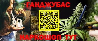 мдпв Славянск-на-Кубани