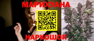 мдпв Славянск-на-Кубани