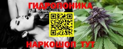 первитин Славгород