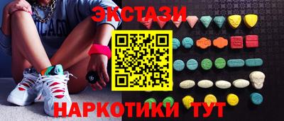 первитин Славгород