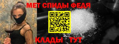 Альфа ПВП Среднеуральск