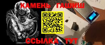 мдпв Славянск-на-Кубани