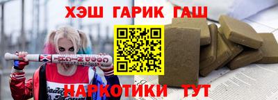 дмт Ставрополь