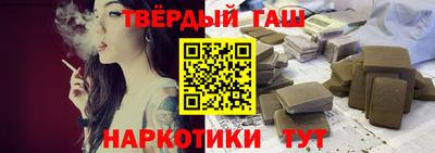 мдпв Славянск-на-Кубани