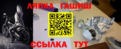 мдпв Славянск-на-Кубани