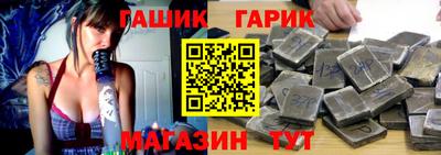 дмт Ставрополь