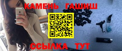 первитин Славгород