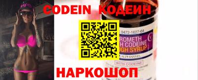 первитин Славгород